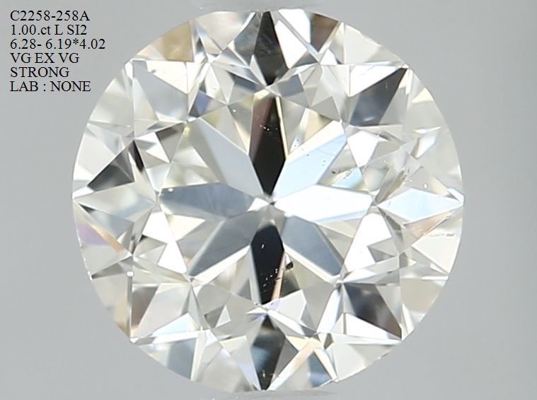 1.00 ct. L/SI2 Round Diamond prod_c51a46e62420495cb1e01bb650223e99